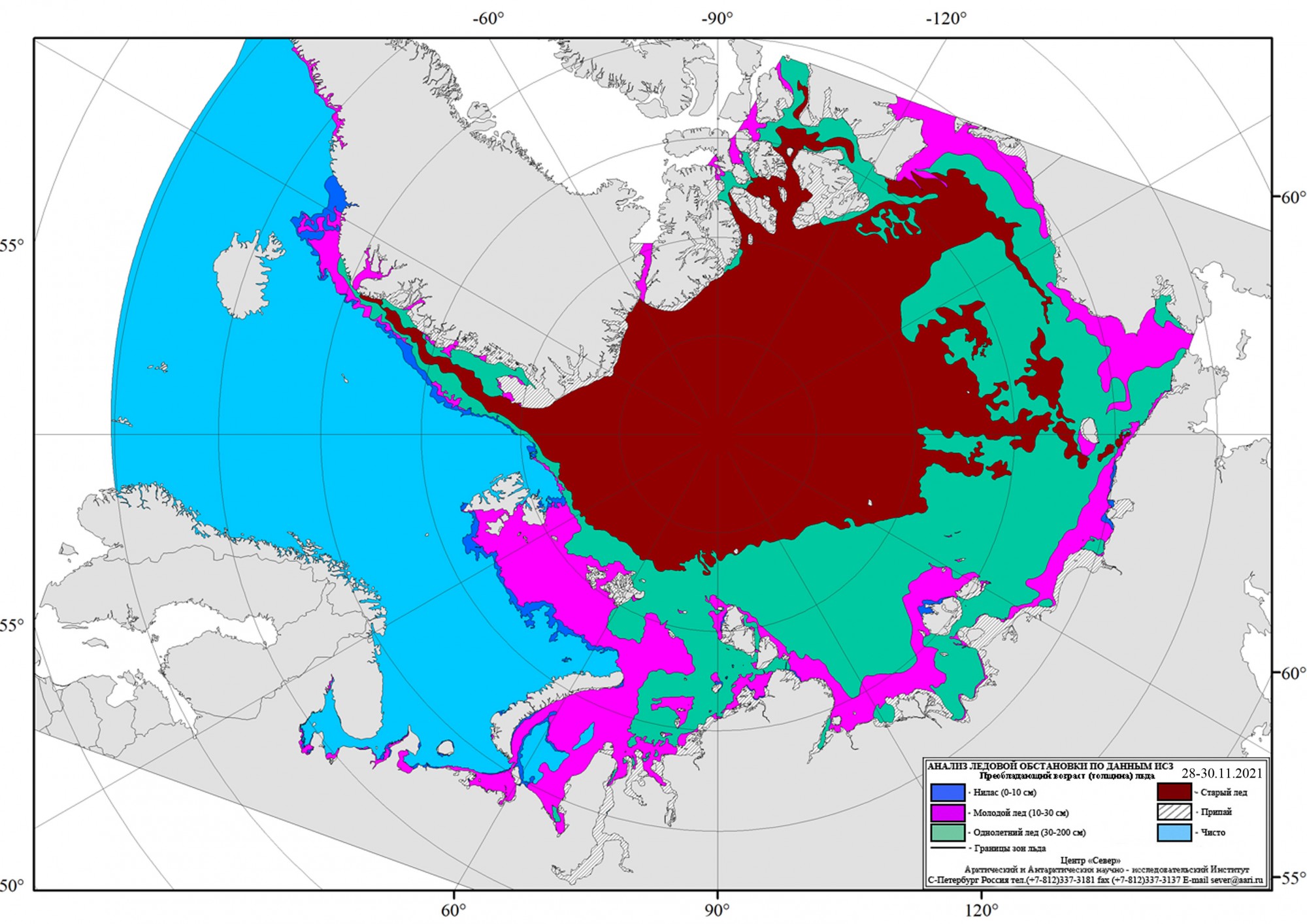 Ледовые карты. Ледовая карта. Карта ледовой обстановки Карское море. Ледовая обстановка в Карском море. Карта ледовой обстановки.